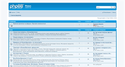 Desktop Screenshot of nastam.net